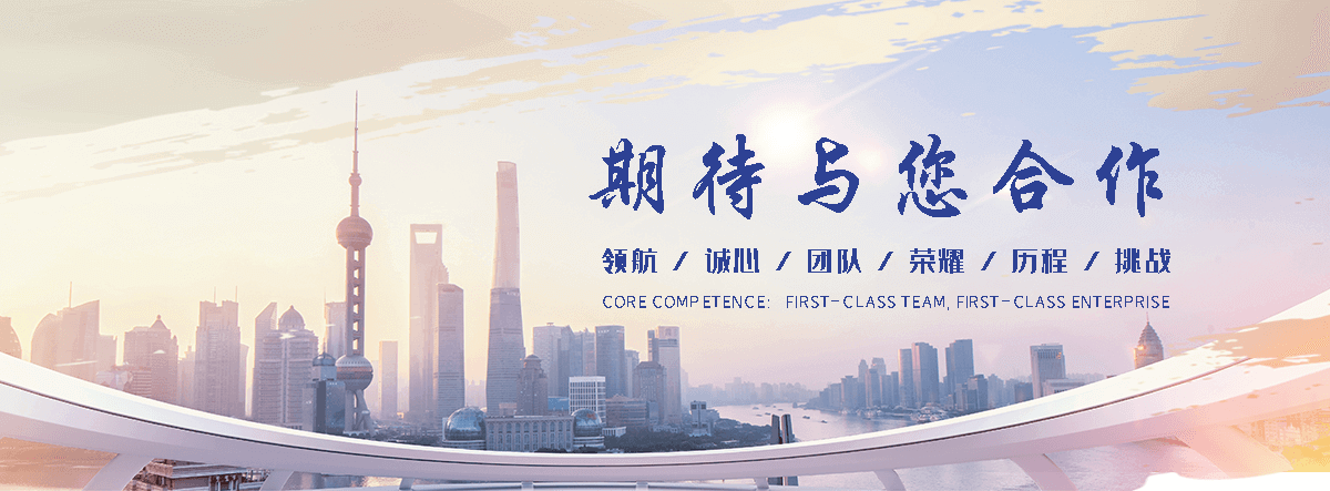 日照聚氨酯保温管厂家电话